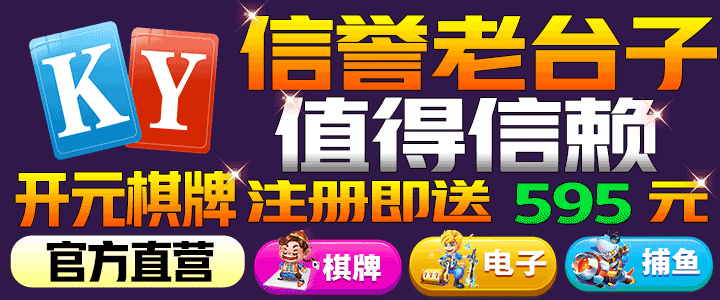 亚洲校园春色另类激情平...